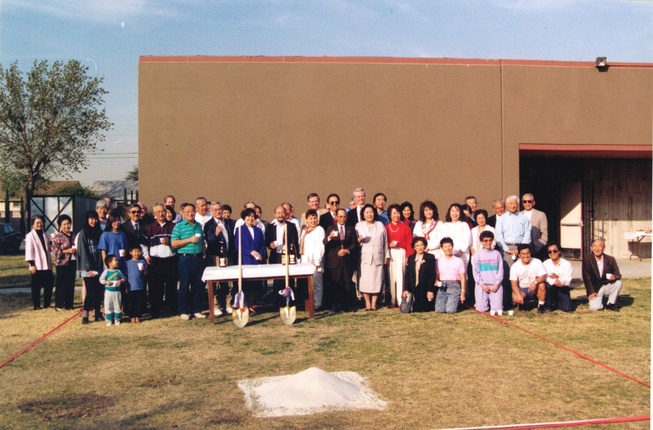 Members gathered for the 1994 groundbreaking outside the new annex